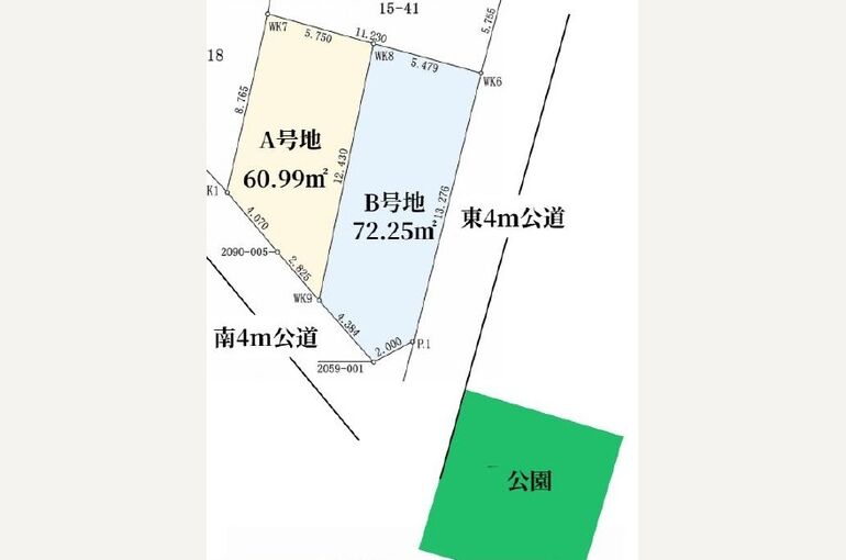 ４．タイトルなし5390　【承諾書：電話でOK済み】　＊at-home 登録済み＊_page-0001