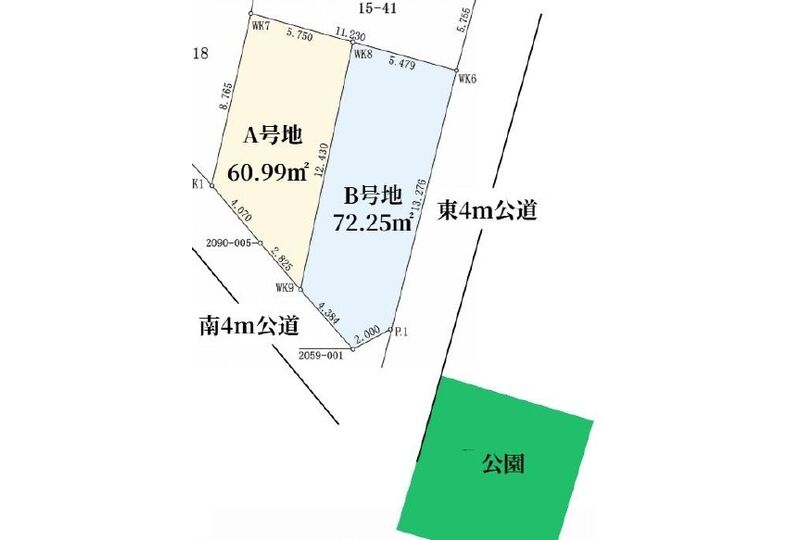 ４．タイトルなし5390　【承諾書：電話でOK済み】　＊at-home 登録済み＊_page-0001